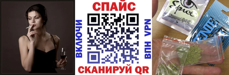 БУТИРАТ бутик  сколько стоит  Петровск-Забайкальский 