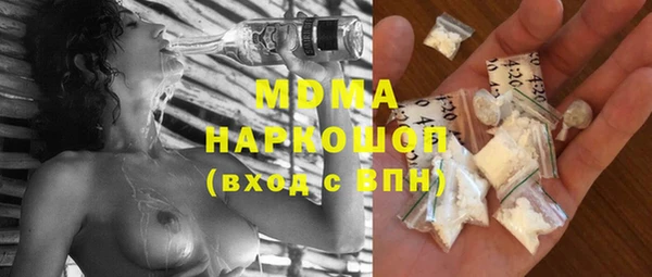 бошки Алексеевка