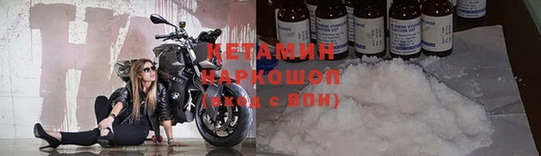 бошки Алексеевка