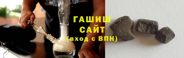 бошки Алексеевка