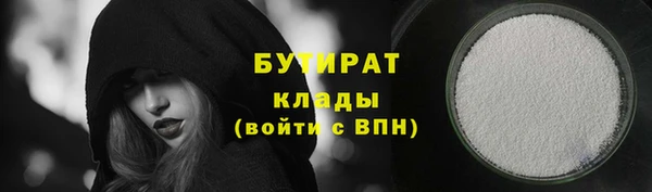 бошки Алексеевка