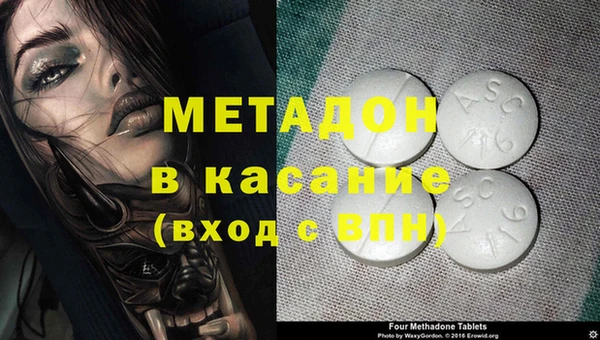 бошки Алексеевка