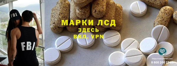 бошки Алексеевка