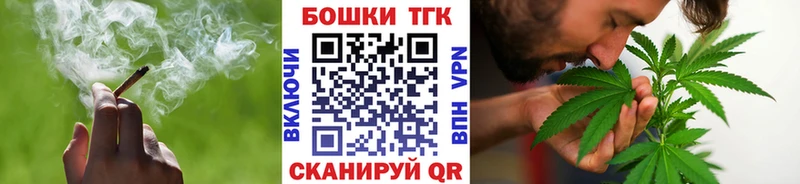 Бошки марихуана MAZAR  Петровск-Забайкальский 